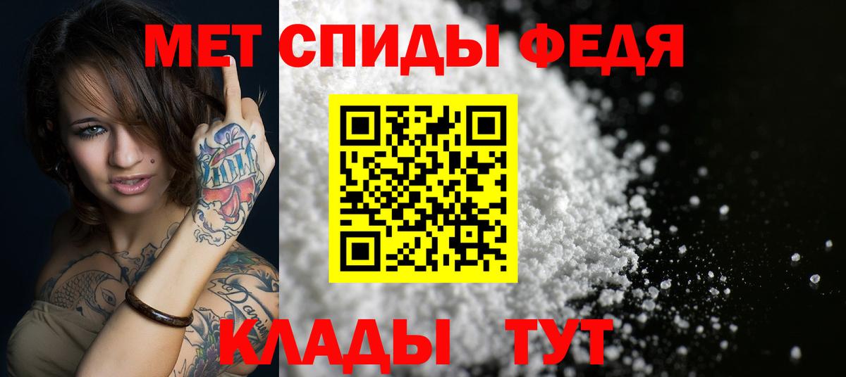 omg ONION  АМФ 97%  Вход с VPN  Нижний Тагил 