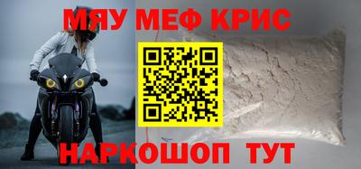 амф Бузулук
