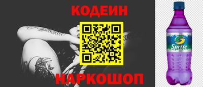 амф Бузулук