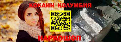 spice Бугуруслан