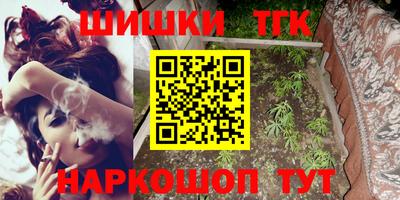 амф Бузулук