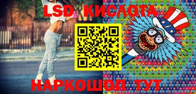 амф Бузулук