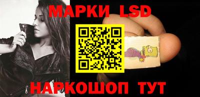 амф Бузулук