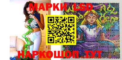 spice Бугуруслан