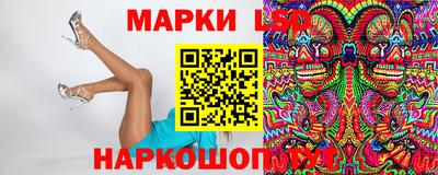 spice Бугуруслан