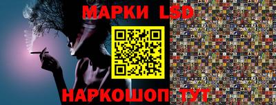 амф Бузулук