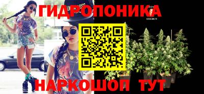 spice Бугуруслан