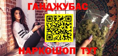 прущий лед Будённовск