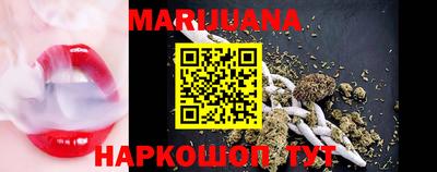 прущий лед Будённовск