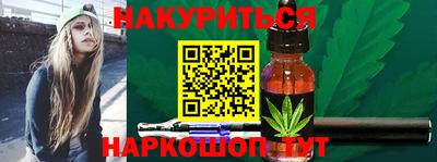 амф Бузулук