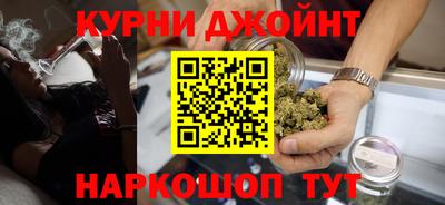прущий лед Будённовск