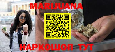 прущий лед Будённовск