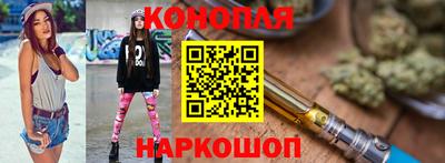 прущий лед Будённовск
