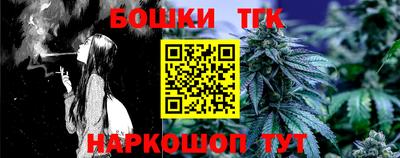 прущий лед Будённовск