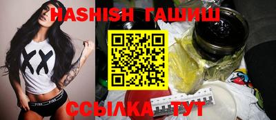 spice Бугуруслан