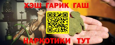 амф Бузулук