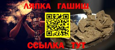 spice Бугуруслан