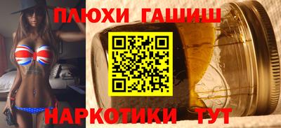 spice Бугуруслан