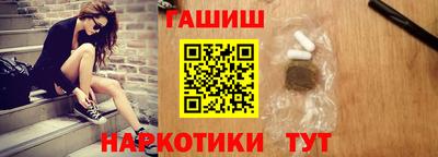 spice Бугуруслан