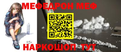 амф Бузулук