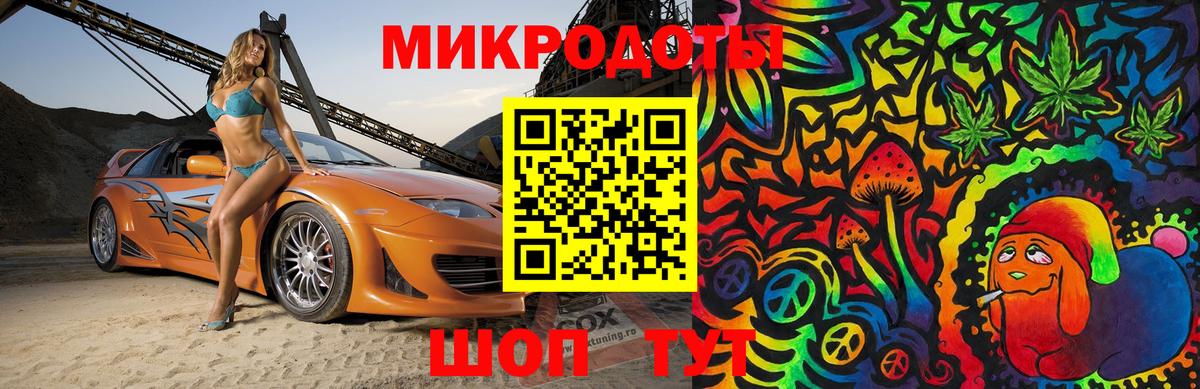 Галлюциногенные грибы MAGIC MUSHROOMS Нижний Тагил